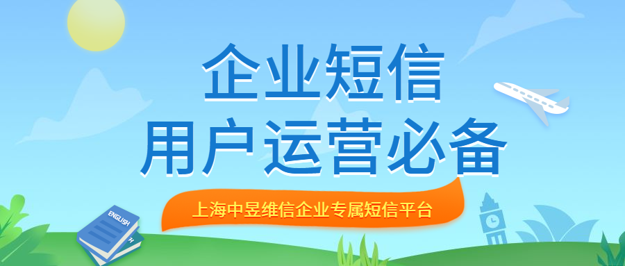 掌握下沉市场用户特征，渗透下沉市场份额