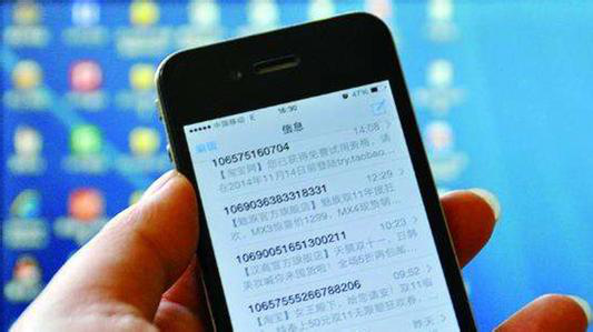 短信可以发视频吗发多大的